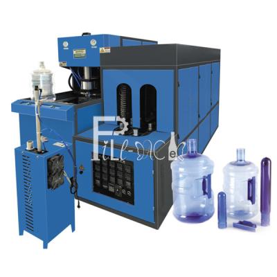 China Single Cavity 20L 150BPH Gallon Bottle Blowing Machine for sale