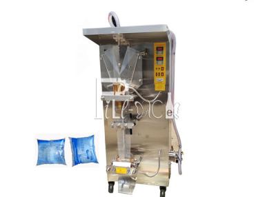 China machine van het het Watersachet van 2.1kW 550ml 1300BPH de Zuivere Te koop