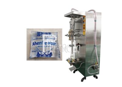 China PE Film 2000BPH Sachet Water Filling Machine for sale