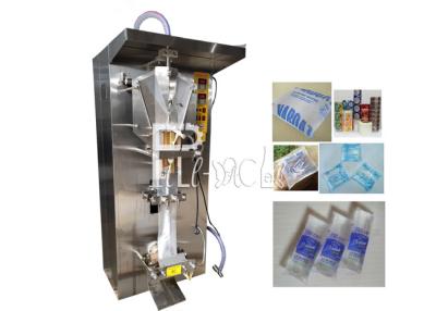 China Back Sealing 1800BPH Sachet Water Filling Machine for sale