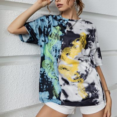 China Anti-Wrinkle Fashion High Street Dyed Tie Dye Short Sleeve Hip Hop Loose Fit Drop Shoulder T Shirt Oversized Round Neck Tie Dyed T Shirt Unisex for sale