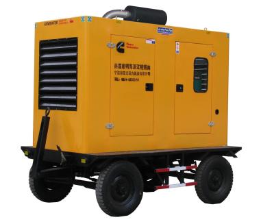 China Industrial Mobile Portable Electricity Generator ,100kw Electric Portable Generator for sale