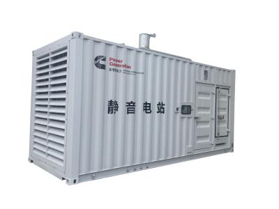 中国 無声コンテナに詰められた発電機セット、おおいの発電機セット587.5kva 470kw 販売のため