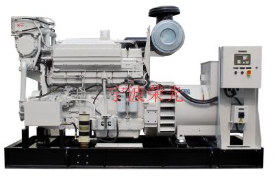 China 400kw Cummins Power Marine Diesel Generators With RUSSIA RS Approved for sale