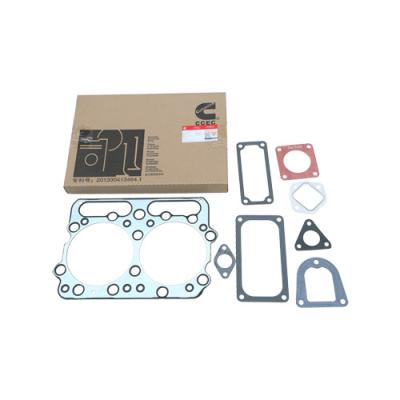 China Forged Cummins Engine Parts Cylinder Head Gasket Set 4295801-10 for sale