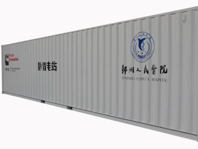 中国 無声電気容器のディーゼル発電機1500kva 1200kworiginal カミンズの発電機 販売のため