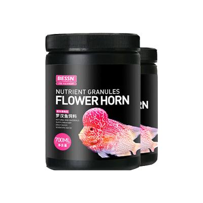 China A Viable High Protein Floating Pellet Feed For Flower Horn Fish Color To Increase Abundance Of Astaxanthin Ingredients Natural Pet Food for sale