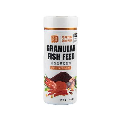 China Viable Fish Fry Food 0.4mm High Protein Growth Nutrition Small Fish Food for sale