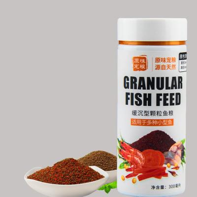 China Sustainable High Protein Pellet Feed For Small Fish for sale