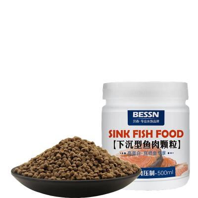 China BESSN Koi Fish Food Organic Pet Food Particulate Turtle /fish Particle Viable Universal Descent High Protein Food for sale