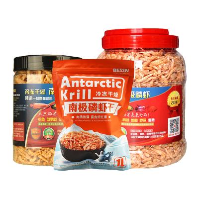 China Sustainable High Protein Antarctic Krill Feed For Organic Fish Feed for sale