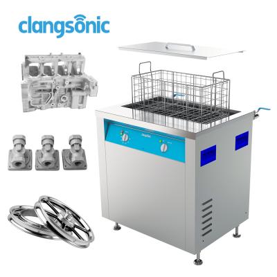 China Hotels wholesale 28 kHz or 40 kHz OEM logo industry ultrasonic mold cleaner cheap eumax ultrasonic cleaning machine for sale