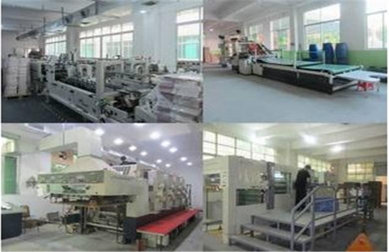 Geverifieerde leverancier in China: - Zhuhai Jindian Packing Co.,Ltd