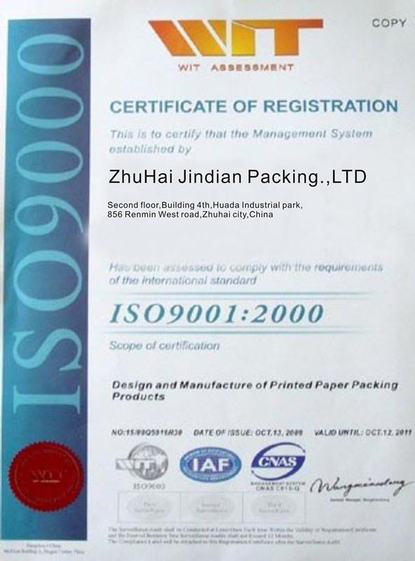  - Zhuhai Jindian Packing Co.,Ltd