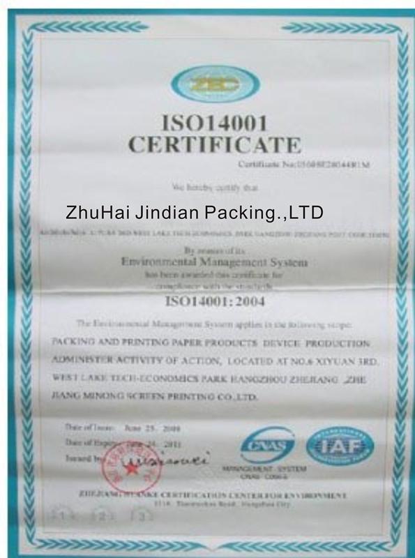  - Zhuhai Jindian Packing Co.,Ltd