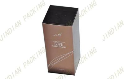 China Plain Coated Paper Cosmetic Packaging Boxes For Gift with Embossed Logo for sale