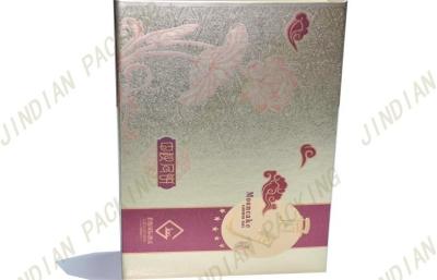 China Fancy Gift Cardboard Paper Chocolate Packaging Boxes with Gold Stamped Logo for sale