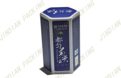 China Foldable Plain Coated Paper Boxes, Printed Cardboard Tea Box For Promotion for sale