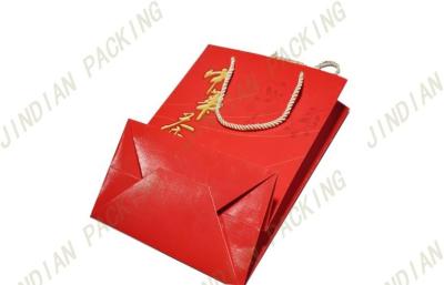 China 250gsm Coated Paper Shopping Bags, 4C Printed Custom Food Wine Packaging Bags for sale