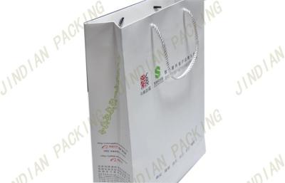 China Reusable Custom Printed Paper Shopping Bags for Apparel Packaging for sale