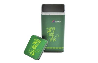 China Caja promocional de la lata del acondicionamiento de los alimentos con el logotipo modificado para requisitos particulares para el regalo del té en venta