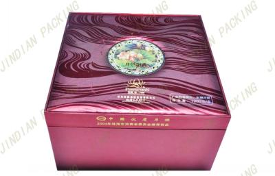 China 157gsm Coated Paper Custom Cardboard Food Packaging Boxes With Lids for sale