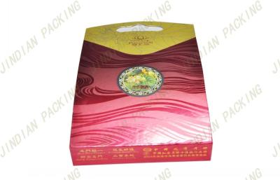 China Custom Cardboard Food Packaging Boxes With Handle, Coated Paper Moon Cake Boxes for sale