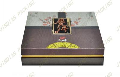 China Uv Printed 157gsm Paper Cardboard Packaging Boxes for Tea Gift for sale