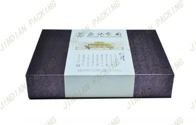 China Delicate Gold Stamped Paper Cardboard Food Packaging Boxes For Moon Cake for sale