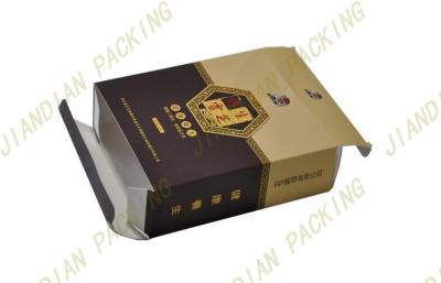 China Small 300gsm Coated Paper Cardboard Packaging Boxes for Food 120*100*30mm for sale