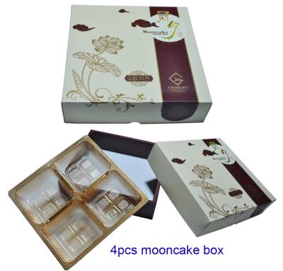 China Cajas elegantes del acondicionamiento de los alimentos de la cartulina, caja de regalo grabada en relieve del papel de la torta de la luna del logotipo en venta