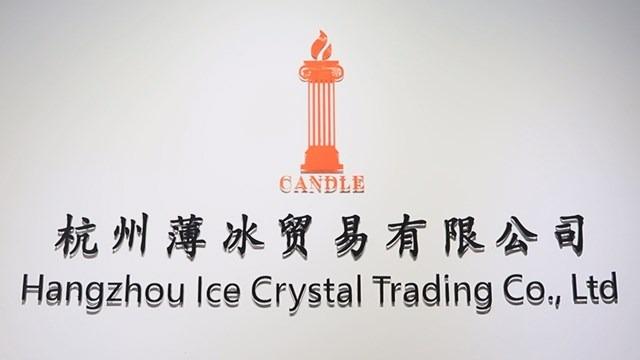 Verified China supplier - Hangzhou Ice Crystal Trading Co., Ltd.