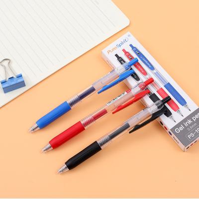 China Custom Wholesale Advertising Plastic Pen High Quality Normal Gel Pen Stationery Student Office Supplies Logo Colorful 0.5mm Gift for sale