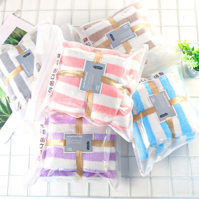 China OEM Wholesale Warm QUICK DRY Cheap Set Soft Face Bath Towel Coral Fleece Microfiber Towel Gift Set Towel for sale