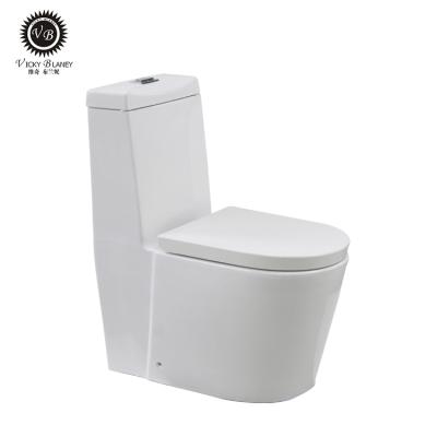 China Modern Square White One Piece Bowl Trap Ceramic Washdown P Shape Toilet WC for sale