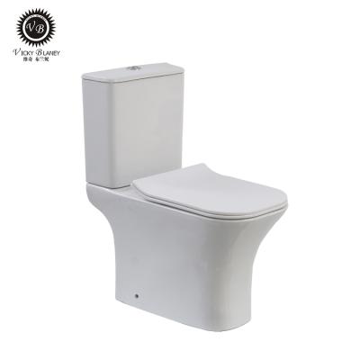 China Modern Oval Two Piece Wash Down Bathrooms With Ceramic Cover Toilet Bowl for sale