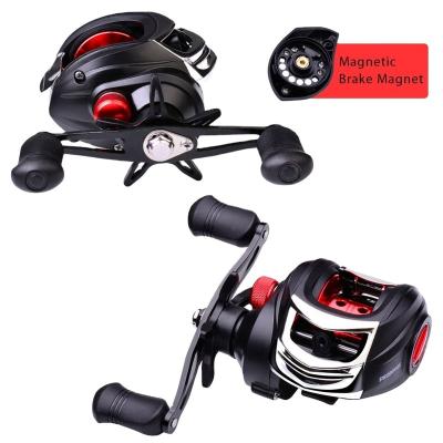 China Metal Wire CUP JY Fishing Baitcasting Reel 7.2:1 Baitcasting Reel Cast Fishing Reel with Magnetic Brake Drag Fishing Wheel for sale