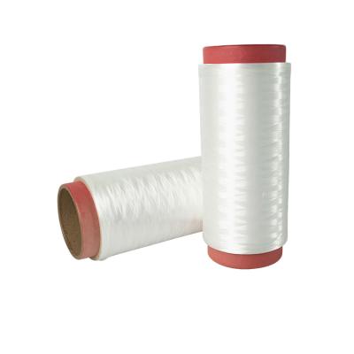 China The most popular bulletproof high performance uhmwpe woven fabric yarn 50D filament twisted fiber yarn for sale