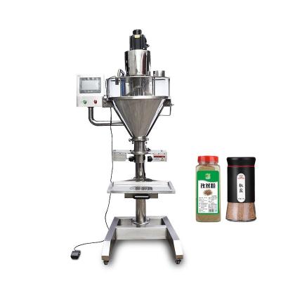 China Food factory price bottle jar can coffee milk protein spice powder filling machine for sale