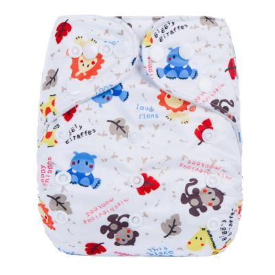 China Cathybaby Print Baby Cloth Diapers Cloth Cloth Diapers for sale