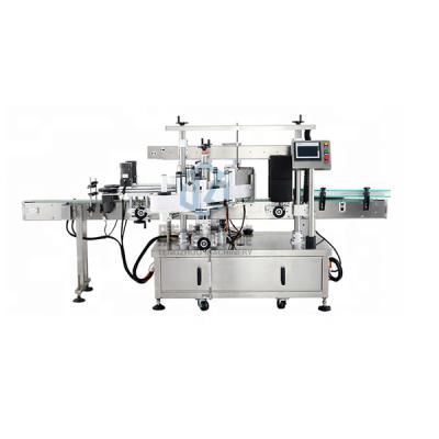 China Food Round Bottle Automatic Double Side Sticker Flat Adhesive Labeling Machine Price for sale