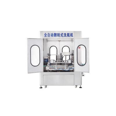 China Factory Professional Suppliers Sell Automatic Glass Bottle Washing Machine for sale