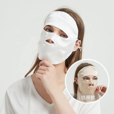 China 100% Silk Silk sunscreen mask full face sleep breathable face mask anti-ultraviolet mulberry silk veil face cover women for sale