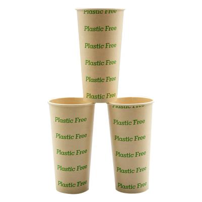 China 8 Oz Disposable Paper Cup Biodegaradable Cold Pla Aqueousting Plastic Free Paper Cups for sale