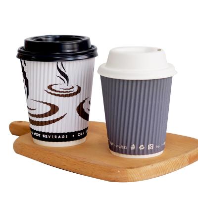 China 8oz PLA/Aqeous Recyclable Disposable Plastic Free Biodegradable Liner Ripple Wallpaper Corrugated Coffee Cups With Lid for sale