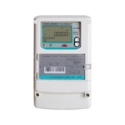 China 3 Phase Multifunction Power Meter 2loop RS485 Port  Modbus-RTU protocol DTSD / DSSD8080 Series for sale