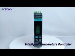 Rail Type Intelligent Temperature Controller RS485 High Accuracy Analog output