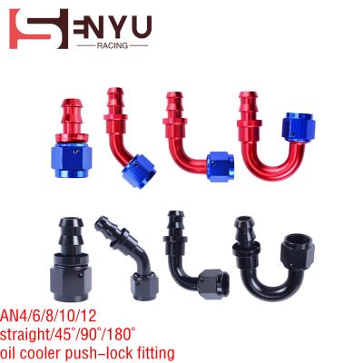 China Car oil cooling modification An4 An6 An8 An10 An12 Universal Swivel Aluminum An Fittings for Oil Cooler Fuel Hose Line high performance AN push-lock fittings for sale