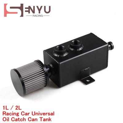 China Adjustable Racing Oil Catch Can Tank with Breather Air Filter and Drain Tap 1L 2L Baffled Reservoir Tank Aluminum Oil Catch Can Tank for sale