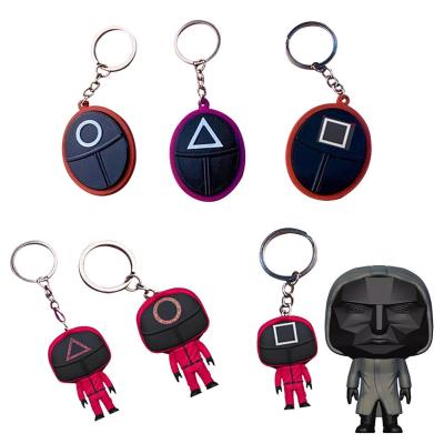 China Promotion Gift Mini Doll Figurine Key Ring Car Backpack Squid 3d Pendant Game Key Chain for sale